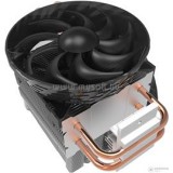 Cooler Master Hyper T200 90x51x133mm 800-2200RPM (Intel, AMD) processzor hűtő (RR-T200-22PK-R1)