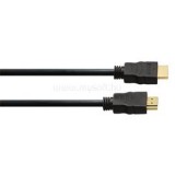 Cordial CHDMI 1 2PLUS 1m Ultra High Speed HDMI apa - apa kábel (CHDMI_1_2PLUS)