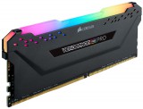 Corsair 16GB DDR4 3600MHz Vengeance RGB Pro Black CMW16GX4M1Z3600C18