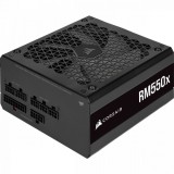 Corsair 550W 80+ Gold RM550x (CP-9020197-EU) - Tápegység