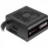 Corsair 650W 80+ Bronze CX650M (2021) (CP-9020221-EU) - Tápegység