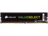 Corsair ValueSelect 4GB DIMM memória, DDR4, 2133MHz, CL15, 1.2V