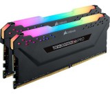 Corsair Vengeance RGB PRO 64GB 3600MHz fekete kit2