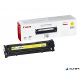 CRG-718Y Lézertoner i-SENSYS LBP 7200CDN, MF 8330, 8350CDN nyomtatókhoz, CANON, sárga, 2,9k