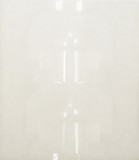 CROW D&D folyosólencse