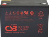 CSB 12V 88Ah Zselés Akkumulátor GPL 12880