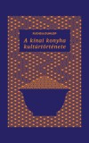 Cser kiadó Fuchsia Dunlop: A kínai konyha kultúrtörténete - könyv