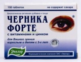 Csernyika Forte Tabletta 150 db