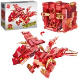 Csoda Kocka: Égi Tűzmadár | 126 db építőkocka | építőjáték | QMAN 41211