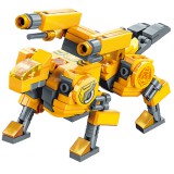 Csoda Kocka: Lézerágyús Gepárd | 172 db építőkocka | építőjáték | QMAN 41213