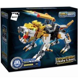 Csoda Kocka: Szent oroszlán  | 295 db építőkocka | építőjáték | QMAN 41224