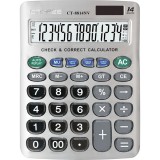 CTIFREE CT-8814NV ezüst színű számológép, 155x203mm, 14 számjegy, dual power, 2 év garancia
