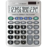 CTIFREE CT-8814NV ezüst színű számológép, 155x203mm, 14 számjegy, dual power (CT-8814NV)