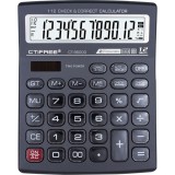 CTIFREE CT-9600G szürke színű számológép, 155x200mm, 12 számjegy, dual power (CT-9600G)