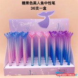 Cuki Dream sellőfarok zseléstoll, 0.5mm