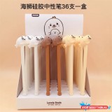 Cuki Fóka koma fekete zselés toll, 0.5mm