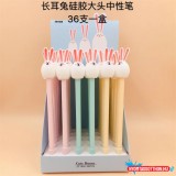 Cuki Japán nagyfülű nyuszi zseléstoll, 0.5mm