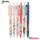 Cuki Kínai tradicionális zselés toll (MK-5207-1)