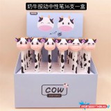 Cuki Mosolygós boci fekete zselés toll, 0.5mm