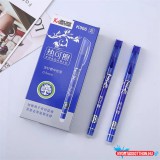 Cuki Radírozható zselés toll, Japán, 0,5mm