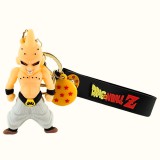 Cukicuccok Kft. Bubu kulcstartó, sárga