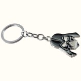 Cukicuccok Kft. Darth Vader 2D sisak kulcstartó, fekete