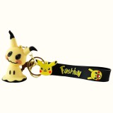 Cukicuccok Kft. Pokemon Mimikyu kulcstartó, sárga