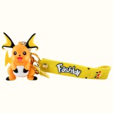 Cukicuccok Kft. Raichu kulcstartó, sárga