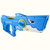 Cukicuccok Kft. Robosztus cápa elektromos vízipisztoly, kék