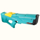 Cukicuccok Kft. Sniper cápás elektromos vízipisztoly, kék