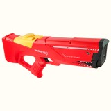 Cukicuccok Kft. Sniper cápás elektromos vízipisztoly, piros
