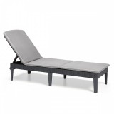 Curver Jaipur kerti nyugágy párnával grafit