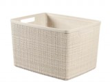 Curver Jute kosár 20L bézs (245373)