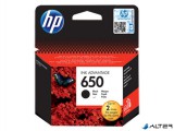 CZ101E Tintapatron Deskjet Ink Advantage 2510 sor nyomtatókhoz, HP 650, fekete, 360 oldal