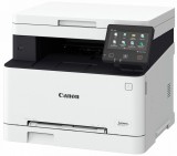 Canon i-sensys mf651cw mfp a4, színes, lézer, multifunkciós, wifi (mf641cw mfp 5158c009