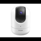 D-Link mydlink Pro Wi-Fi IP kamera (DCS-8526LH) (DCS-8526LH) - Térfigyelő kamerák