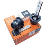 D2S 6000K 35W Xenon Izzó KYOYA -  2db-os készlet✔️