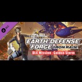D3 PUBLISHER EARTH DEFENSE FORCE: IRON RAIN - DLC Mission: Golden Storm (PC - Steam elektronikus játék licensz)