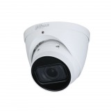 Dahua Dauha IP kamera (IPC-HDW2531T-ZS-27135-S2) (IPC-HDW2531T-ZS-27135-S2) - Térfigyelő kamerák