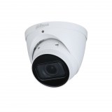 Dahua Dauha IP kamera (IPC-HDW3241T-ZAS-27135) (IPC-HDW3241T-ZAS-27135) - Térfigyelő kamerák