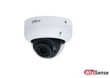 Dahua DH-IPC-HDBW3842RP-ZAS-2712 8 Mpx-es IP kamera