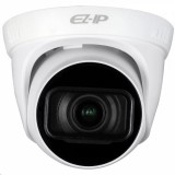 Dahua EZ-IP IP kamera (IPC-T2B20-ZS) (IPC-T2B20-ZS) - Térfigyelő kamerák