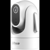 DAHUA H2C objektív 4 mm (SD-H2C-0400B)