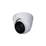 Dahua HAC-HDW1200T-Z-2712 2 Mpx-es Analóg HD kamera