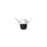 DAHUA IMOU Imou IP wifi PT dómkamera - Cruiser (4MP, 3,6mm, kültéri IP66, H265, IR30m, SD, audio, mikrofon, hangszóró, onvif,DC12V) (IPC-S42F)