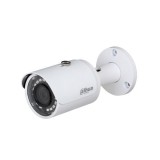 Dahua IP bullet kamera (IPC-HFW1230S-0280B-S5) (IPC-HFW1230S-0280B-S5) - Térfigyelő kamerák