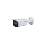 Dahua IP csőkamera - IPC-HFW3441T-ZAS (4MP, 2,7-13,5mm, kültéri, H265+, IP67, IR60m, ICR, WDR, SD, I/O, audio, PoE, AI) (IPC-HFW3441T-ZAS-27135)