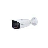 Dahua IP csőkamera - IPC-HFW3549T1-AS-PV (AI, 5MP, 2,8mm, H265+, IP67, ICR, WDR, SD, I/O, PoE, mikrofon; FullColor) (IPC-HFW3549T1-AS-PV-0280B)