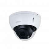 Dahua IP kamera (IPC-HDBW2231R-ZS-27135-S2) (IPC-HDBW2231R-ZS-27135-S2) - Térfigyelő kamerák