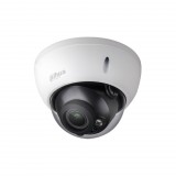 Dahua IP kamera (IPC-HDBW2531R-ZS-27135-S2) (IPC-HDBW2531R-ZS-27135-S2) - Térfigyelő kamerák